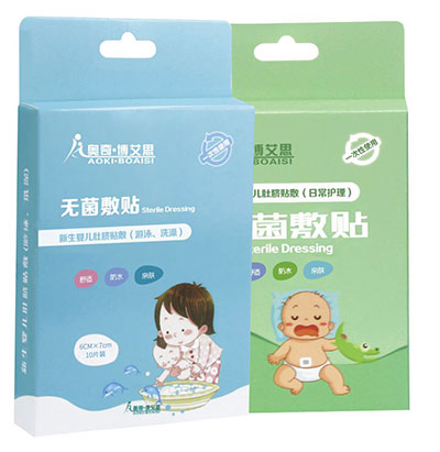 浙江奧奇醫(yī)用敷料有限公司_產(chǎn)品展示_嬰兒肚臍貼_奧奇_奧奇博艾思_無菌敷貼_醫(yī)用敷貼_透明敷貼_防水敷貼_無紡布敷貼_肚臍貼_醫(yī)用繃帶_免縫膠帶_退熱貼_功能性敷料_膏藥貼基材_醫(yī)用半成品_浙江奧奇醫(yī)用敷料有限公司